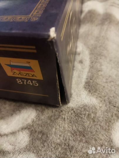 Настольная игра путешествие к центру земли