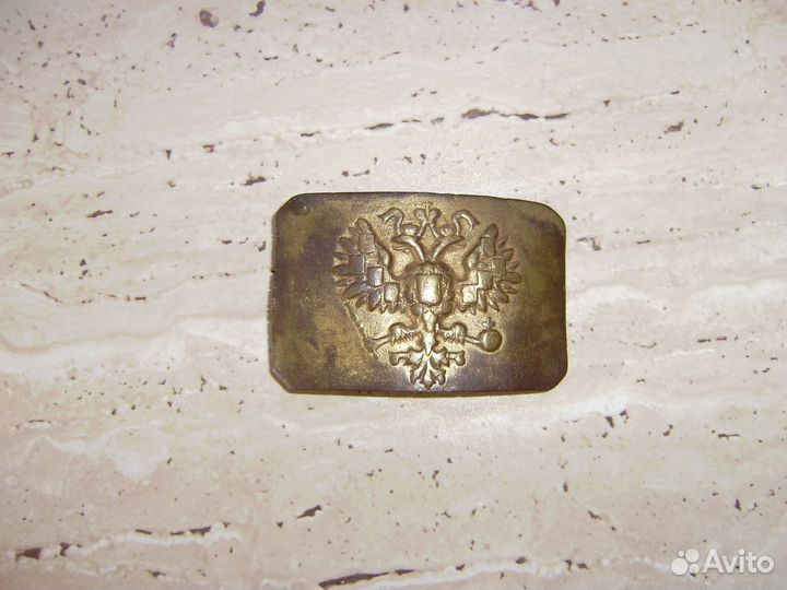 Царская пряжка. Винтаж