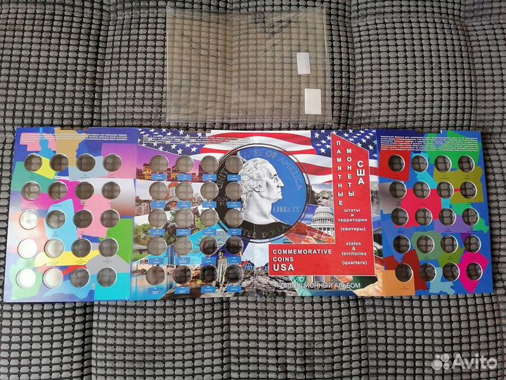 Обменяю монеты и альбомы или