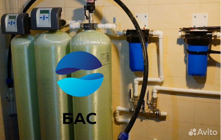 Очистка воды, обезжелезивание, умягчение 1054