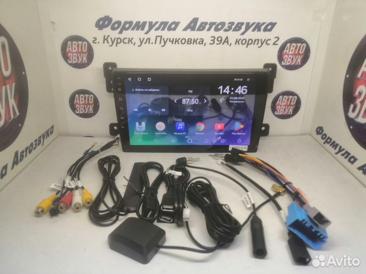 Grand Vitara магнитола Teyes Spro Plus 3+32