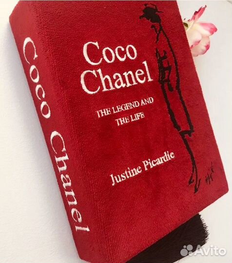 Машинная вышивка