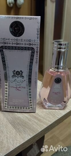 Парфюм женский