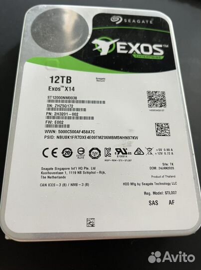 Жесткий диск SAS 12 Tb