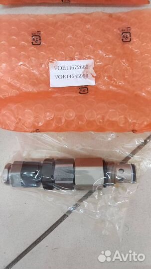 Клапан разгрузочный VOE 14672660 14543998
