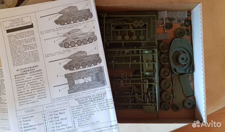 Сборные модели танков 1:35