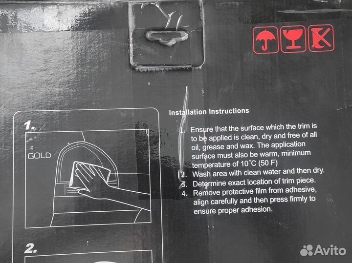 SsangYong Rexton I накладки на задние фонари