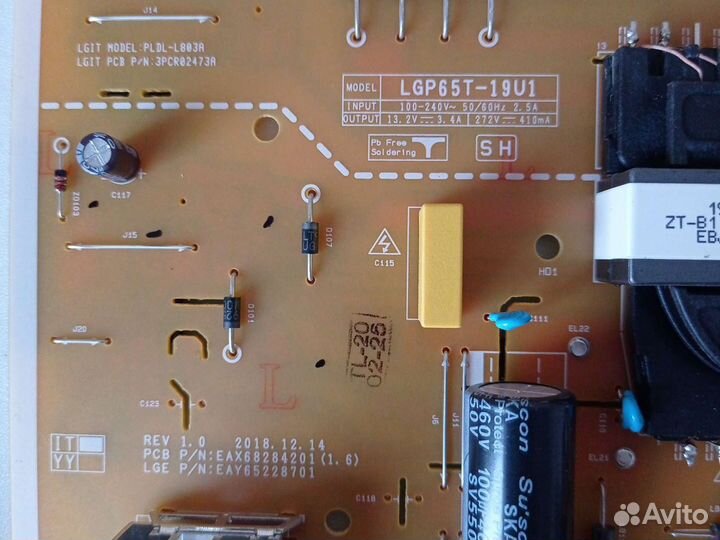 Платы для ЖК тв