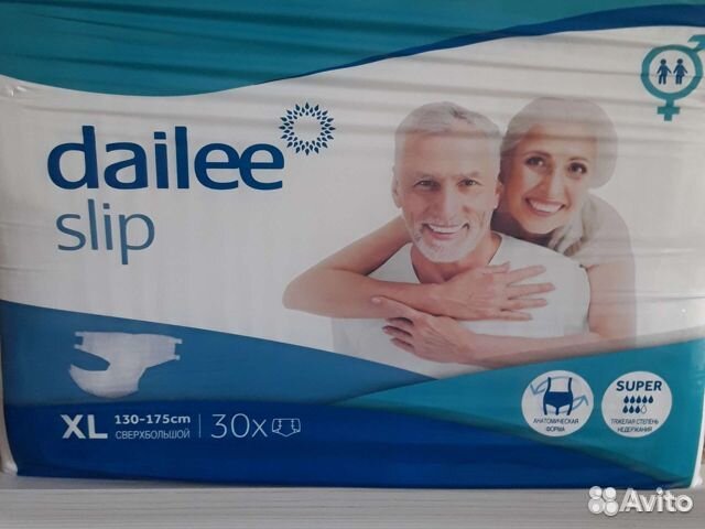 Памперсы для взрослых XL (4)