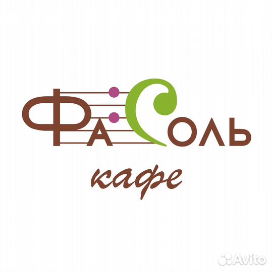 Повар-универсал