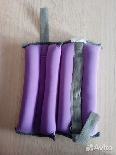 Утяжелители 500 гр