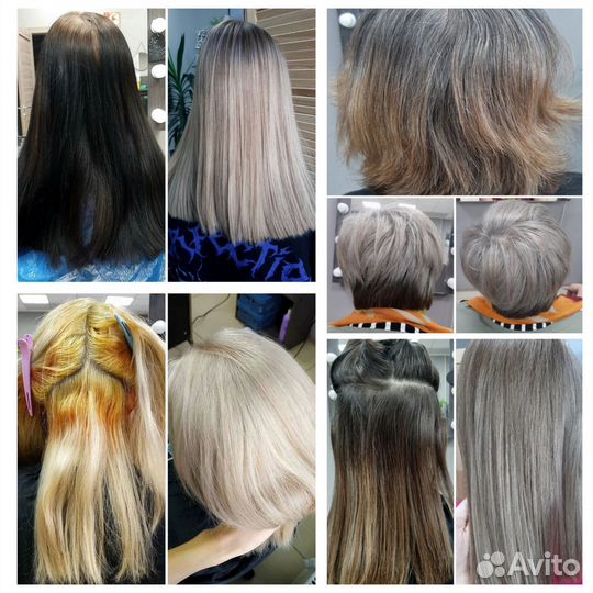 Парикмахер (стрижки/окрашивания любой сложности)