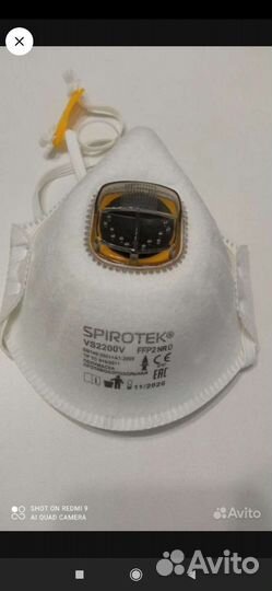 Маска респиратор фильтрующая