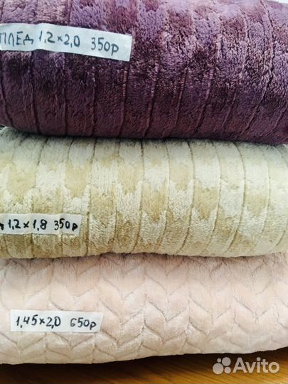 Лоскут ткани Велсофт