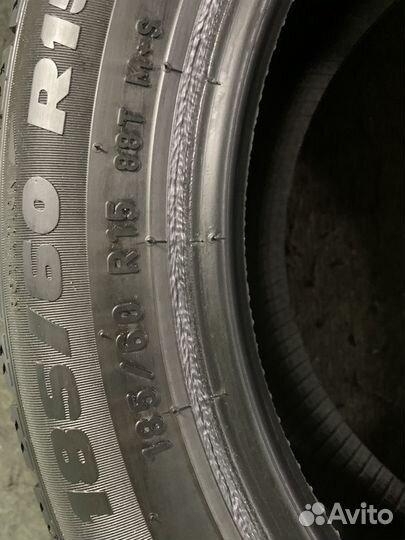 Pirelli Ice 185/60 R15