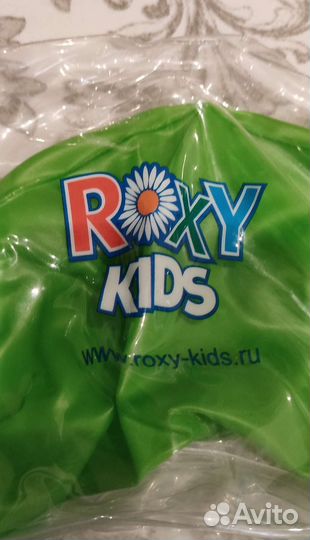 Круг для купания