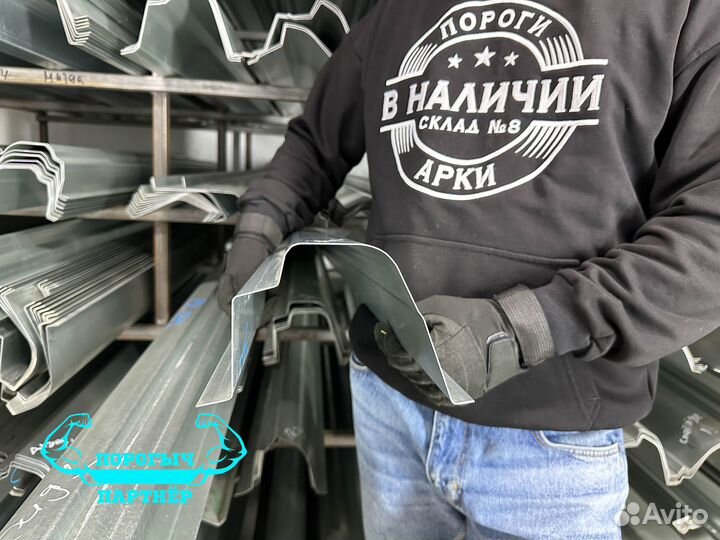 Порог Kia Shuma 2 кузовной правый