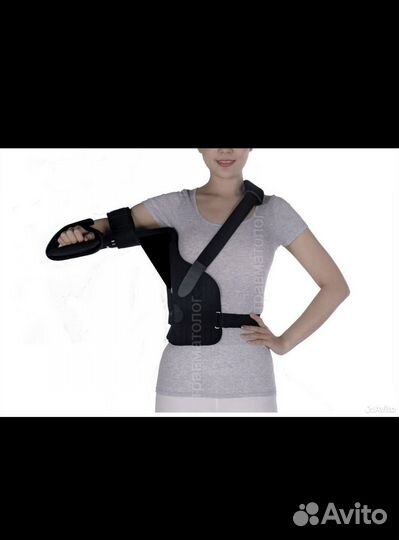 Ортез на плечевой сустав и руку