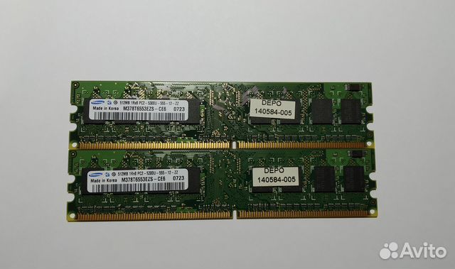 Оперативная память ddr2 две плашки по 512mb