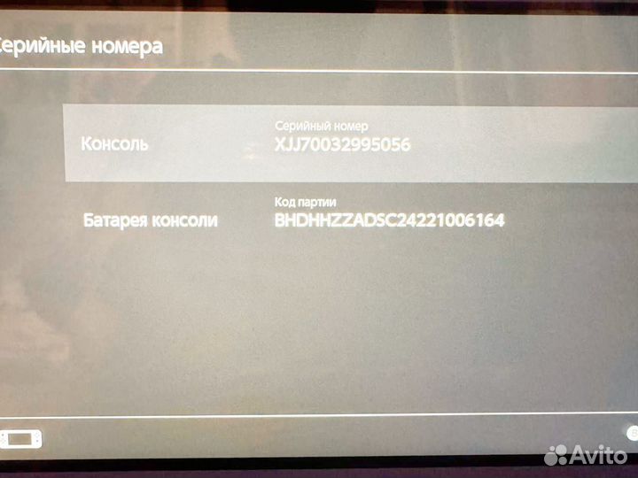 Nintendo switch Lite с играми