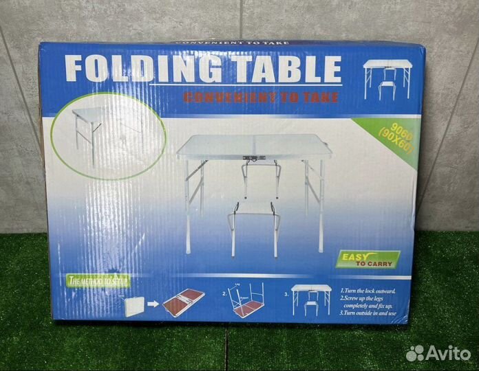 Складной туристический стол 90/60/70 + 2 стула
