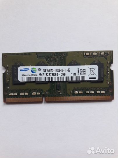 Оперативная память ddr3, 1GB