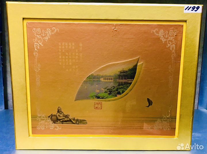 Подарочный чайный набор