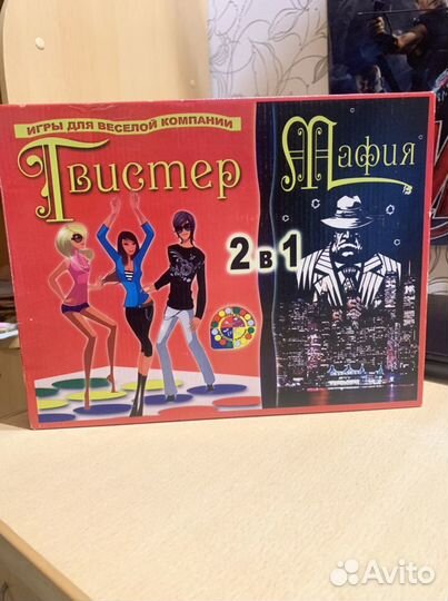 Игра настольная «Твистер»