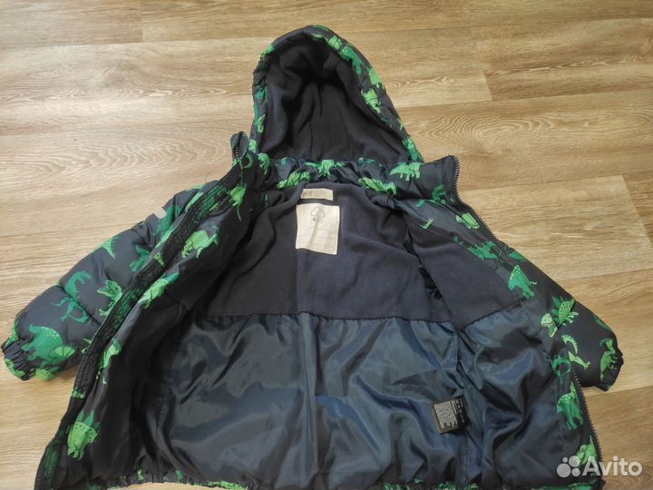 Куртки осенние