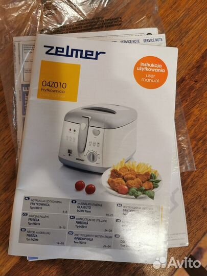 Фритюрница Zelmer
