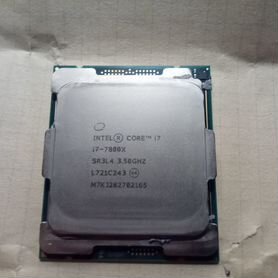 Процессор Intel Core i7-7800X