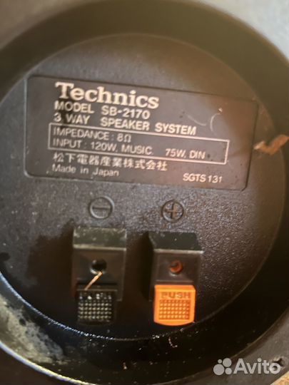 Акустические колонки Technics SB-2170