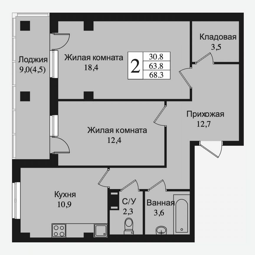 2-к. квартира, 72,9 м², 3/15 эт.
