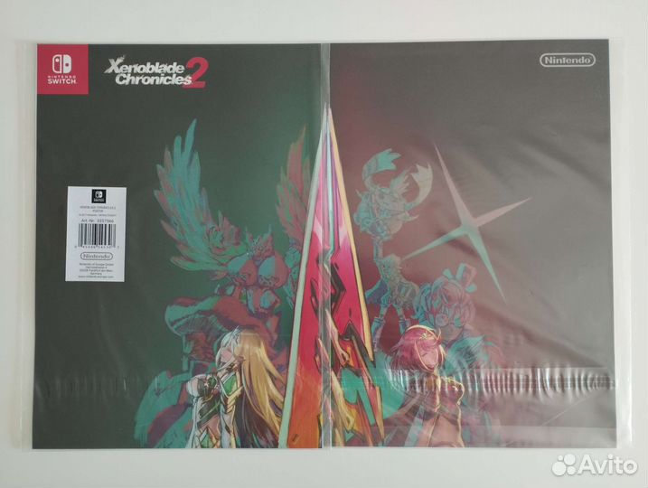 Постер Xenoblade Chronicles 2 Nintendo Switch