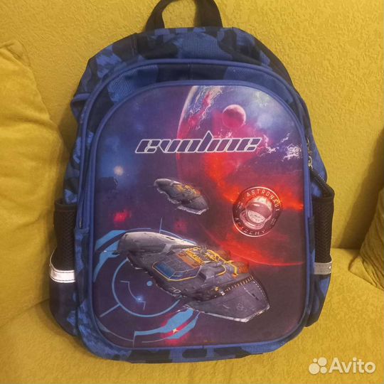 Рюкзак портфель школьный
