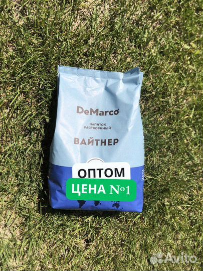 Сухие сливки Вайтнер DeMarco