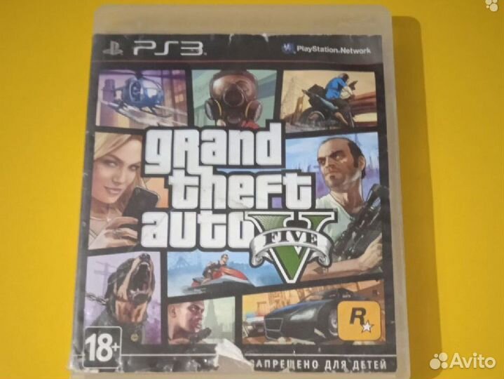 Диски с играми Ps3