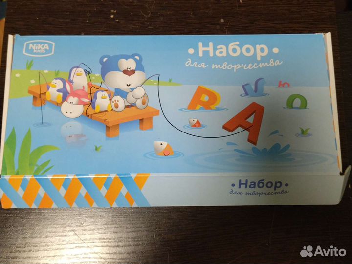 Магнитные буквы и цифры