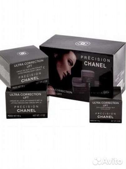 Подарочный набор для женщин Chanel 3 в 1