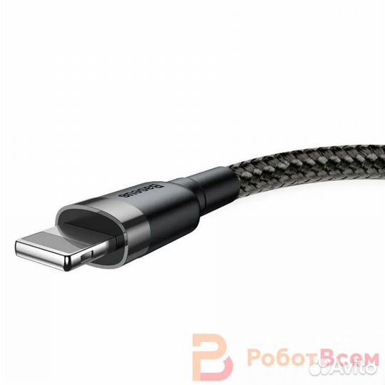 Кабель Baseus Cafule, USB - Lightning, 1.5А, 2м