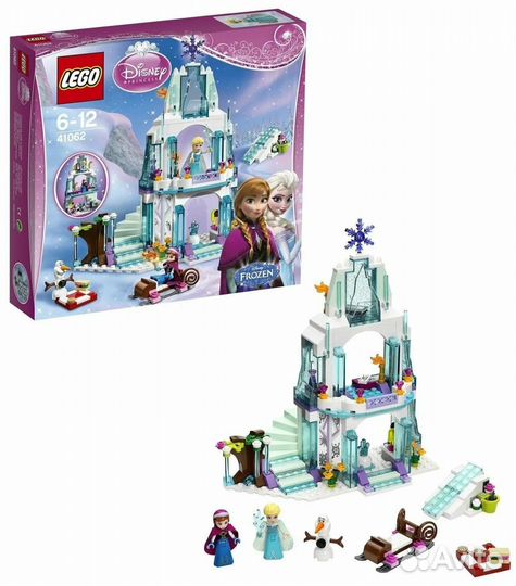 Lego disney princess