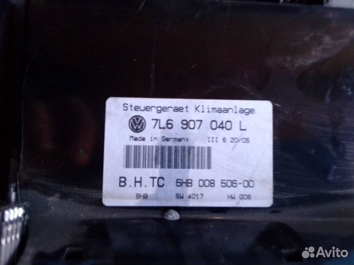 7L6907040L Блок управления климатом VW Touareg