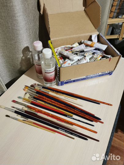 Масляные краски