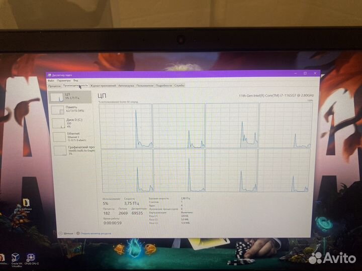 Ноутбук lenovo ideapad 3
