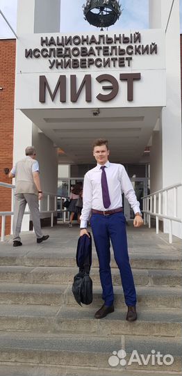 Репетитор по математике