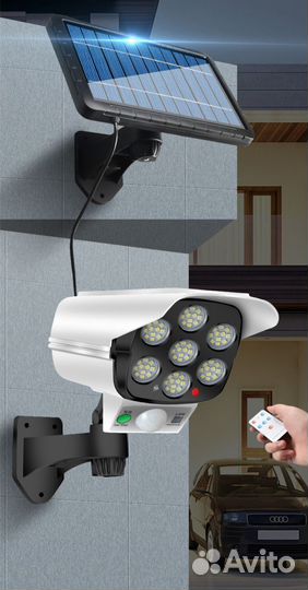 Муляж камеры уличный на солнечной батарее