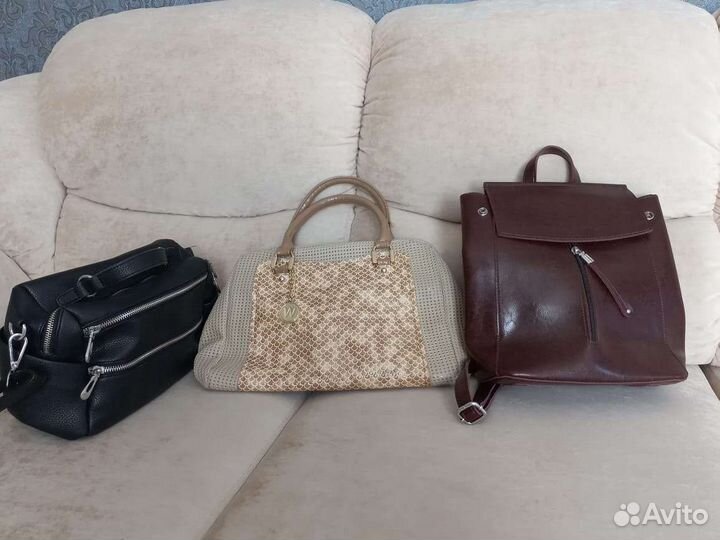 Сумки женские