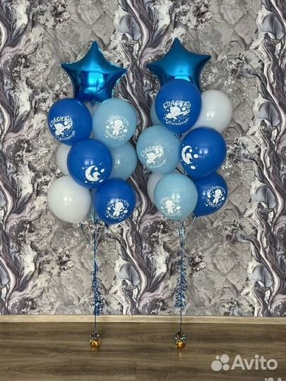 Воздушные шарики