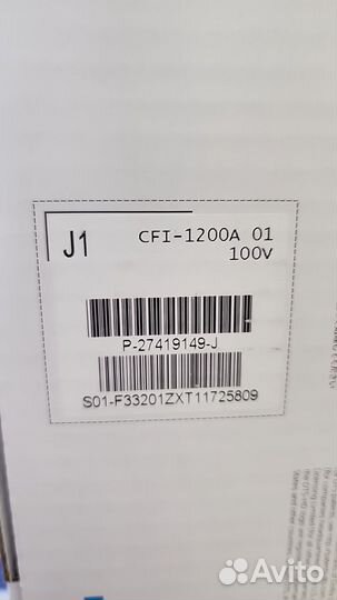 Sony Playstation 5 с дисководом. Новые