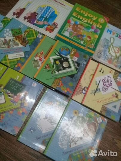 Учебник 3 класс